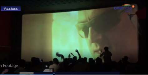 தல அஜித்தின் விவேகம் ரிலீஸ் கொண்டாட்டம்-வீடியோ