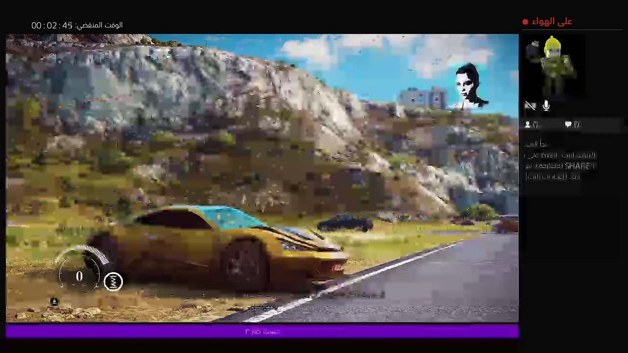 بث PS4 المباشر الخاص بـ ‎iDeViL-_-2017‎‏ (2)