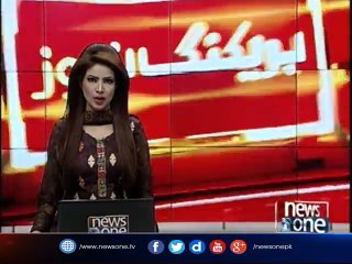 PM Abbasi off to Saudi Arabia on maiden foreign visit