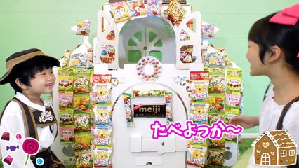 ★「ヘンゼルとグレーテル！～お菓子のお城～」プリ姫バージョン！★Hansel and Gretel Original version★-PPE9NzSSnS8