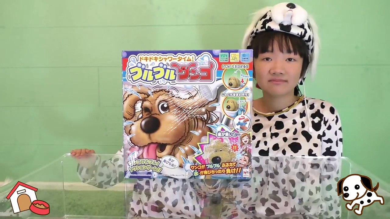 ★わんちゃんたちの「ドキドキシャワータイム！」★Dog's shower time★-aty5OVVQhNY