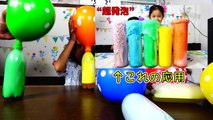 風船膨らんだ♪安全♡子供向けの泡科学実験☆DIY Color Foam! himawari-CH-AdtKyM-jqTw