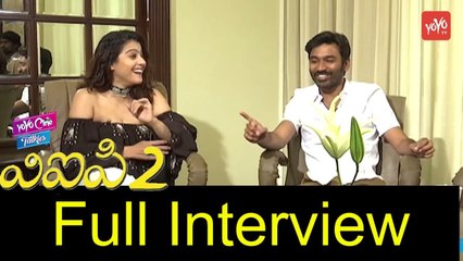 Dhanush ,Kajol & Soundarya Interview | VIP 2 Movie Team Chit Chat | Tollywood | YOYO Cine Talkies