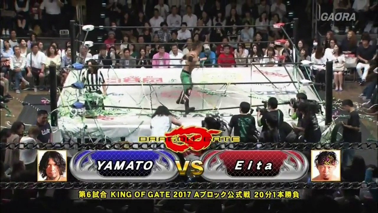 Dragon Gate King of Gate (2017) - Day 1 - Part 03