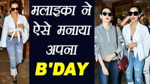 Malaika Arora PRE-B'DAY Celebration with Karishma Kapoor and Amrita Arora | FilmiBeat