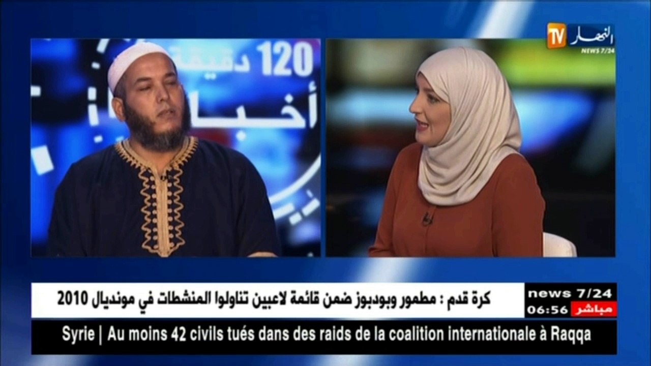 لماذا عظم الإسلام العشر الأوائل من شهر دي الحجة ؟  فضل صيام يوم عرفة