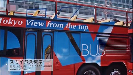 船木結 東京を知る旅 スカイバス ナレーション小田さくら