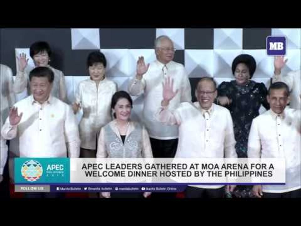 APEC Leaders Welcome Dinner hosted by PH