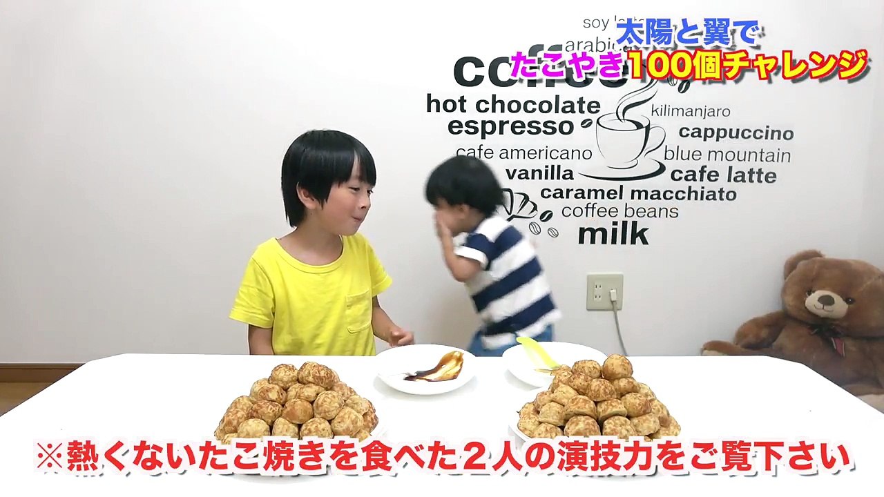 たこ焼き１００個を本気で食べてみた？【告知】全国ふるさと甲子園-8DfkyM2mXdo
