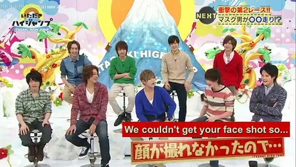 Itadaki High JUMP SP1 [Eng Sub] || minami angel ||