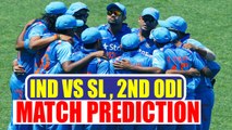 India vs Sri Lanka , 2nd ODI match preview , Virat Kohli & Co. eyes to take 2-0 lead | Oneindia News