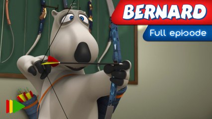 Bernard Bear - Archery