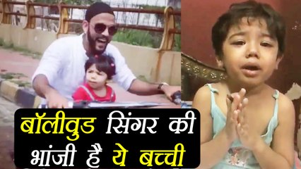 Toshi Sabri REVEALS girl crying in video shared by Virat Kohli is his NIECE | FilmiBeat