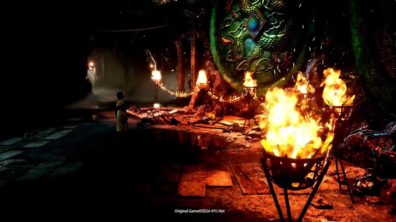 Shenmue III - FIRST Trailer 2017