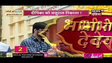 Entertainment News!! BTDD Segment 23rd August 2017