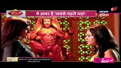 Kalki Ko Pada Thappad!! Devanshi 23rd August 2017