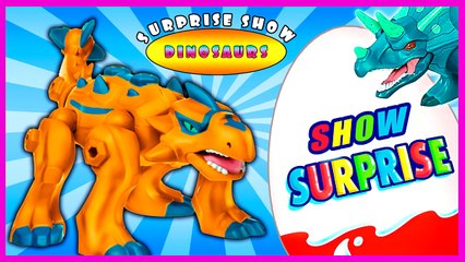 Динозавр сюрприз коробочка Киндер распаковка игрушек Dinosaur Kinder Surprise toys