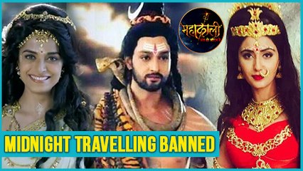 Mahakali Makers BAN Actors From Travelling In The NIGHT | Mahakali Anth Hi Aarambh Hai