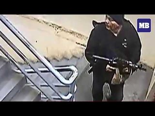 CCTV Footage of Resorts World Manila assault