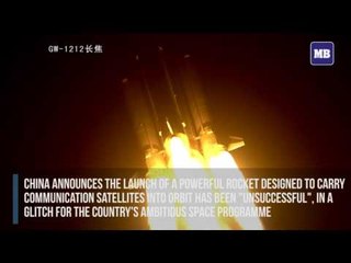 China heavy-lift carrier rocket launch fails