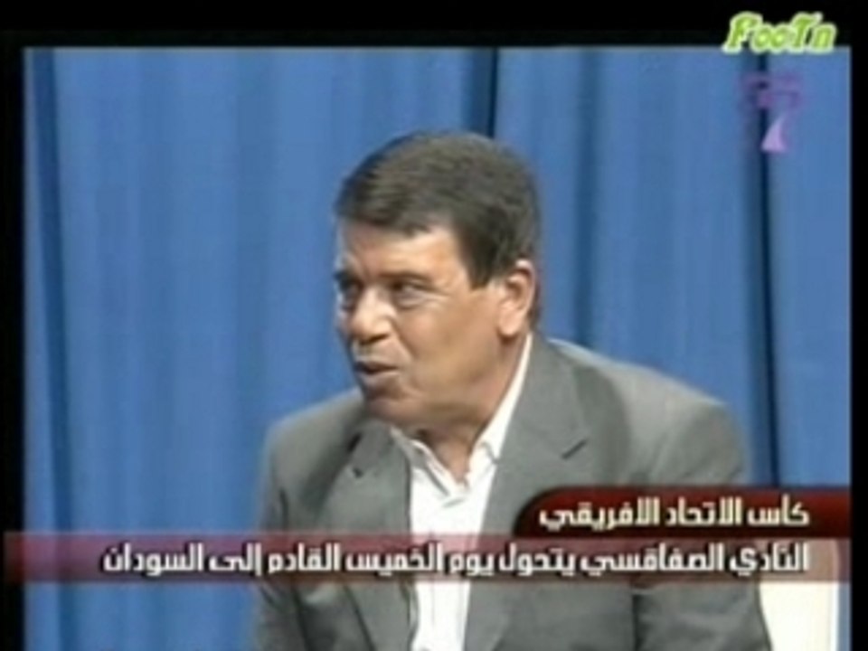 Hamdi Agrebi