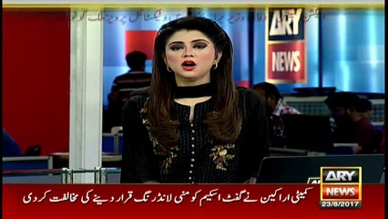 We will not allow any amendment in the constitution, Khursheed Shah