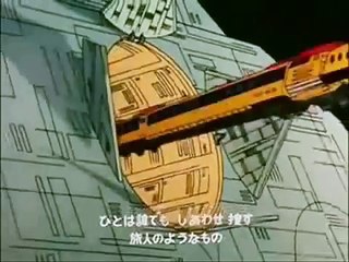 [1978] Ginga Tetsudō 999