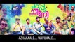 Cappuccino Malayalam Movie | Janah Song Reprise | Lyric Video | Hesham Abdul Wahab | Official