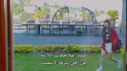 مسلسل البدر الحلقة 5 القسم 1 مترجم Dolunay