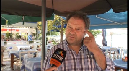 Θετικές εκτιμήσεις για την τουριστική κίνηση στη Ν.Αρτάκη