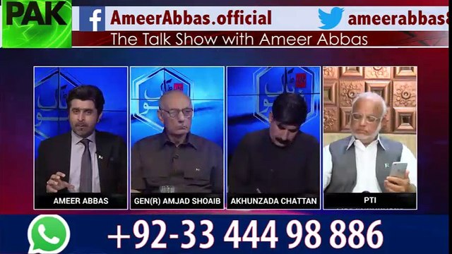 America has no proofs of safe havens because they ain't here in Pakistan..Gen (r) Amjad Shoib