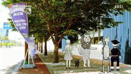 EBS 다큐프라임 - Docuprime_행복한 주거 3부- 오, 나의 집_#002