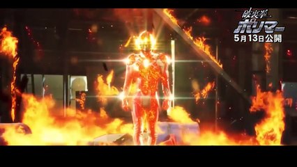 Hurricane Polymar The Movie [Live Action 2017] With Shin Hurricane Polymar Opening Theme 破