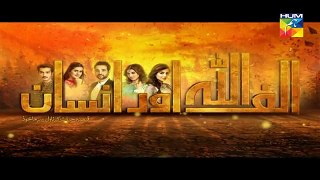 Alif Allah Aur Insaan Episode 18 HUM TV Drama - 22 August 2017