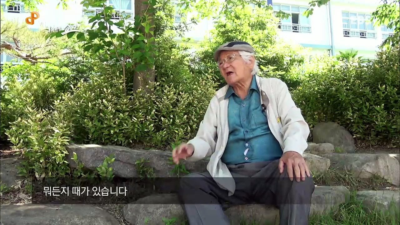 EBS 다큐프라임 - Docuprime_100세 쇼크 3부- 늙은 신인류의 진짜 노인...