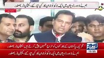 Mian Nawaz Sharif agaly 100 saal ki bijli bananay lagay thay (beech main Panama aa gaya)--- Captain Safdar