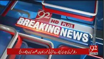 Breaking News: NAB Considering To Arrest Nawaz Sharif And His Sons