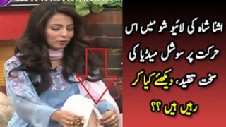 Ushna Shah Getting Critisism On Social Media For This Act In A Live Show With Faisal Qareshi