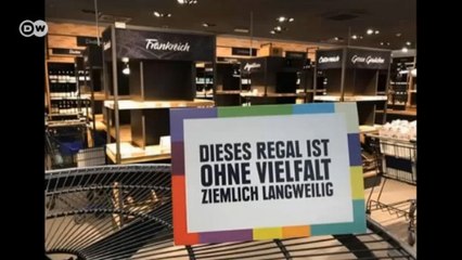 Alman süpermarket devinden ırkçılık karşıtı kampanya