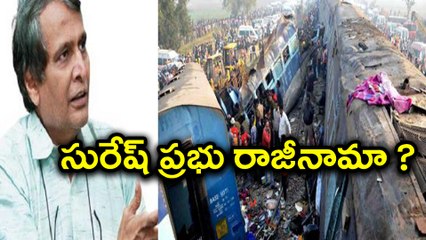 Railway Minister Suresh Prabhu offers to resign