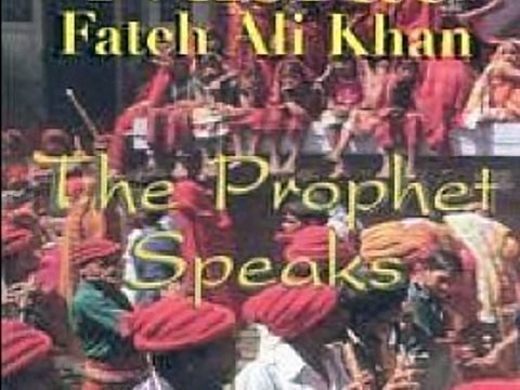 Fasle Gul Hai (Saja Hai Makhana) - Nusrat Fateh Ali Khan Dailymotion