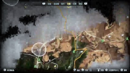 ［手殘系玩家］Horizon Zero Dawn (29)