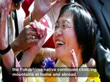 Mount Everest First Women Died Junko Tabei | Dead Bodies Mount Everest 2016