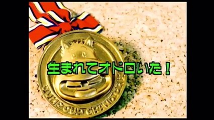 Midori No Makibao [Episode 1] (Part 1/2) RAW