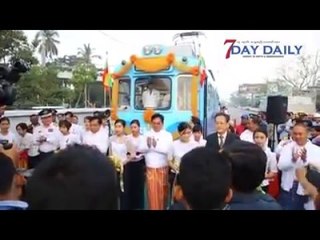 ရန္ကုန္ၿမိဳ႕တြင္ လွ်ပ္စစ္ရထား စတင္ေျပးဆြဲ