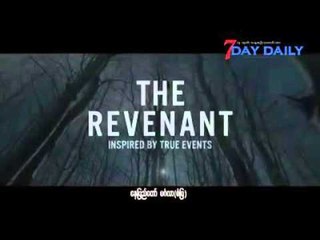 "ဘယ္႐ံုမွာဘာကားျပ"