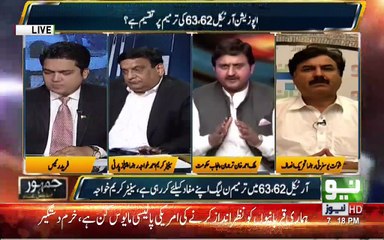 PPP don't repeat the mistake that was done by us. M Ahmed PMLN