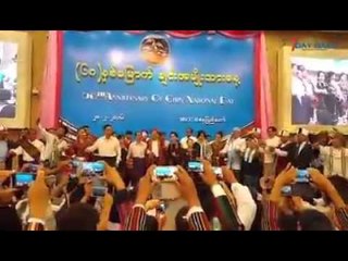 (၆၈)ႏွစ္ေျမာက္ ခ်င္းအမ်ိဳးသားေန႔ အခမ္းအနား