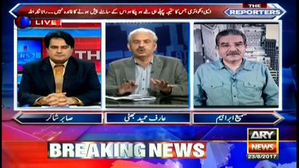 Bhatti lashes out at Sharifs over 'contempt of court'