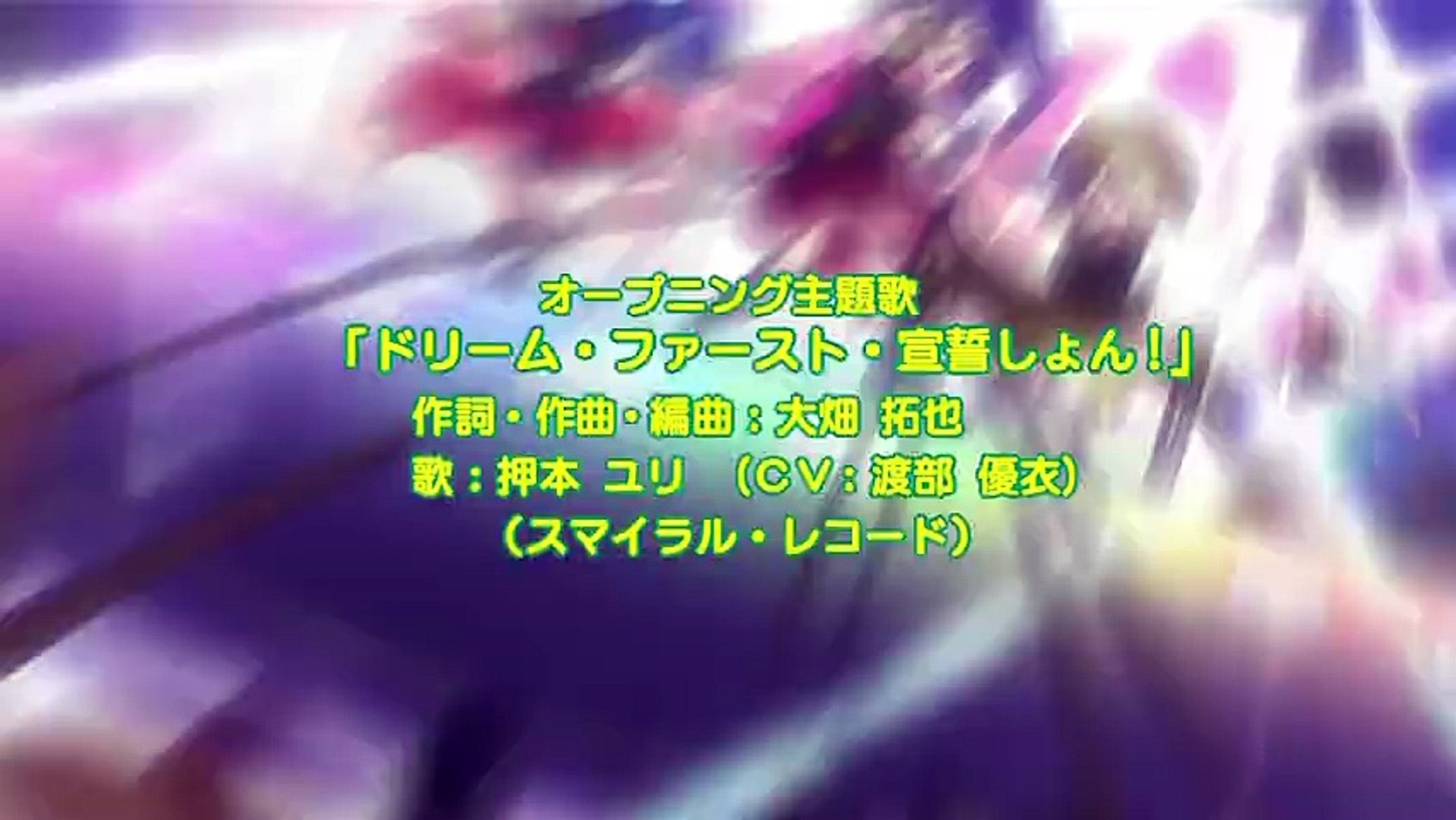 てーきゅう 9 07 103 話 Video Dailymotion